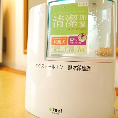 ホテルエクストールイン熊本銀座通 エクステリア 写真